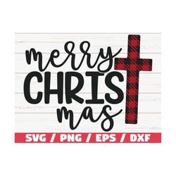 Merry Christmas SVG / Buffalo Plaid / Christian Svg / Cross Svg / Cut File / Cricut / Commercial use / Silhouette / Chri
