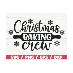 christmas baking crew svg / cut file / cricut / commercial use / silhouette / christmas baking svg / pot holder svg