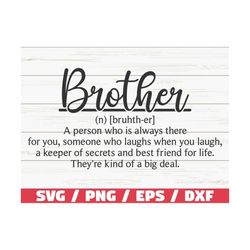 brother definition svg / cut file / cricut / commercial use / silhouette / brother svg / funny definition svg