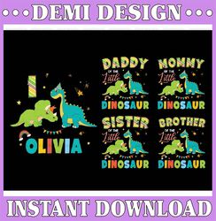 personalized name birthday dinosaur png, family matching dinosaur birthday png, family of the little dinosaur, digital