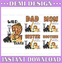 personalized name age safari animals birthday family png, family matching birthday party wild and family birthday png