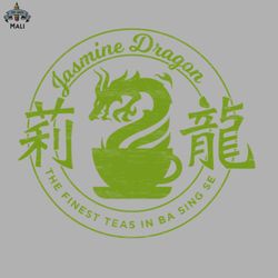 jasmine dragon vintage sublimation png download