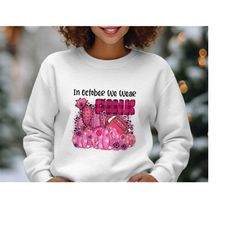 in october we wear pink 4 | breast cancer awareness themed graphic clipart | svg png dxf eps jpg | instant download