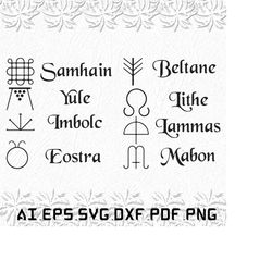 beltane symbol svg, beltane symbols svg, symbols svg, beltane, symbol, svg, ai, pdf, eps, svg, dxf, png