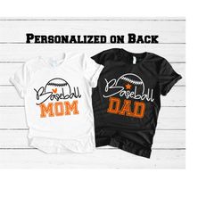 baseball mom shirt baseball dad personalized shirt baseball mom custom shirt baseball dad shirt matching baseball shirts