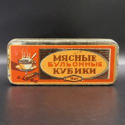 vintage tin box ussr meat stock cubes 1950s