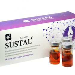 sustal sustal capsules, 10 capsules of 500 mg each