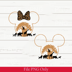 disney animal kingdom png, vintage animal kingdom safari png, mickey safari png, disney safari trip png, disney travel