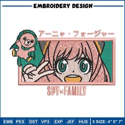 anya frame embroidery design, spy family embroidery, anime design, embroidery shirt, embroidery file, digital download