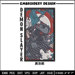 tanjiro poster embroidery design, tanjiro embroidery, embroidery shirt, embroidery file, anime design, digital download