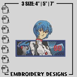 rei 00 boxed embroidery design, rei 00 boxed embroidery, anime design, logo design, anime shirt, digital download