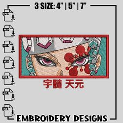 tengen uzui embroidery design, kimetsu no yaiba embroidery, logo design, anime design, anime shirt, digital download