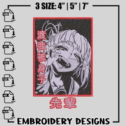 toga himiko embroidery design, my hero academia embroidery, logo design, anime design, anime shirt, digital download
