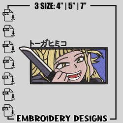 toga himiko embroidery design, my hero academia embroidery, logo design, anime design, anime shirt, digital download