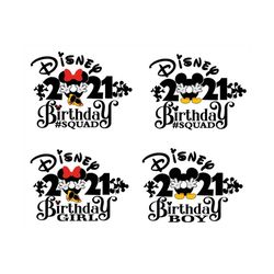 birthday boy girl squad 2021 svg/inspired mouse ears cutting files  svg, esp, dxf, png, formats cricut silhouette