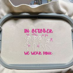 in october we were pink embroidery machine design, halloween spooky embroidery design, embroidery designs