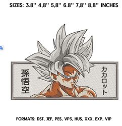 Download Free Png Dragon Ball Z Para Colorir Goku E Vegeta Png
