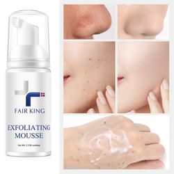 Foaming Exfoliating Mousse Deep Remove Cleaning All Skin Types Wash Face Smooth Moisturizing Unblock Pores 60ML