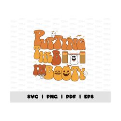 putting the boo in booty png svg, halloween gym svg, halloween gym pump cover, halloween gym png, halloween gym reaper,