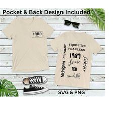 taylor swift front back svg png design | tshirt merch design instant download | swiftie | sublimation print, cricut, cut