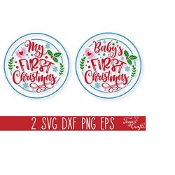 my first christmas round svg ornament, babys first christmas round svg, baby christmas ornament png, newborn christmas o