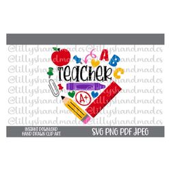 teacher svg, teacher heart svg, teacher heart png, teacher png, kindergarten teacher svg, teacher tumbler svg. preschool