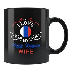 russian husband gift, russian husband mug, russian wife mug