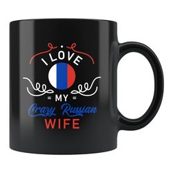 russian husband gift, russian husband mug