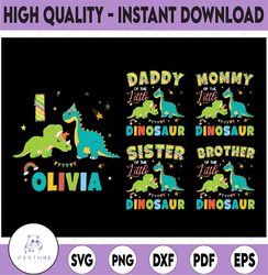 personalized name birthday dinosaur png, family matching dinosaur birthday png, family of the little dinosaur, digital