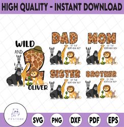 personalized name age safari animals birthday family png, family matching birthday party wild and family birthday png