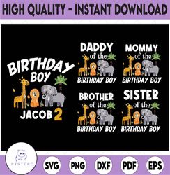 personalized birthday png, safari jungle birthday png, matching family birthday png, family safari png, zoo birthday