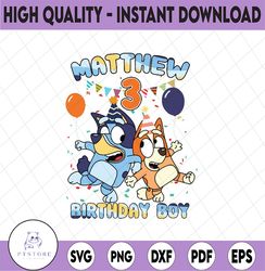 personalized bluey birthday boy png, bluey bingo png, bluey birthday png, bluey birthday party bingo, bluey bandit