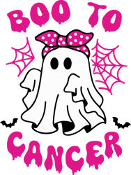 boo to breast cancer svg , breast cancer halloween svg, breast cancer boo svg, breast cancer svg digital download