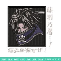 feitan portor embroidery design, hxh embroidery, anime design, embroidery shirt, embroidery file, digital download