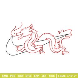 nike x dragon asian embroidery design, dragon embroidery, nike design,embroidery shirt,embroidery file, digital download