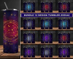 zodiac bundle 20 oz skinny tumbler ,zodiac tumbler wrap, 20oz skinny tumbler png, zodiac wrap 50