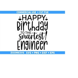 engineer svg, smartest engineer svg, engineer png, funny engineer svg, engineer quote svg file for cricut, engineer life