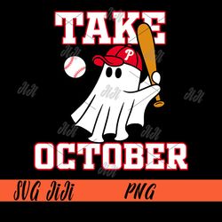 philly take october png, philadelphia ghost baseball png, phillies take october png