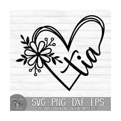 tia flower heart - instant digital download - svg, png, dxf, and eps files included! gift idea, floral