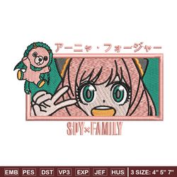 anya frame embroidery design, spy family embroidery, anime design, embroidery shirt, embroidery file, digital download