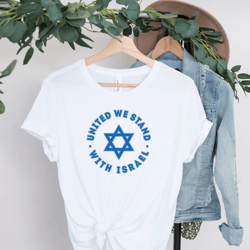 i stand with israel sweatshirt, jewish sweater, israeli sweatshirt, jewish gifts, support israel, stop war, social justi