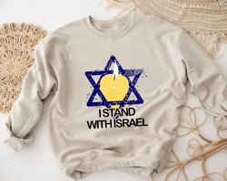 israel love t shirt, stop war shirt, israel love unity hope shirt, i love israel tee, love israel, jewish t shirt, stand