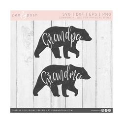 grandma svg - grandpa svg - mama bear svg - papa bear svg - grandmother svg - family bear svg - bear clipart - grandma b