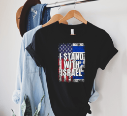 i stand with israel shirt, israel support shirt, israel love tshirt, support israel tee, peace in israel tee