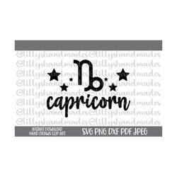 capricorn svg, capricorn png capricorn vector, capricorn clipart, capricorn symbol svg, capricorn symbol png, horoscope