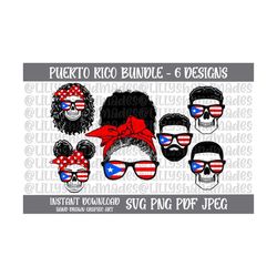 puerto rico svg bundle, puerto rican svg, puerto rico shirt, puerto rican shirt, puerto rico wall art, puerto rican prid
