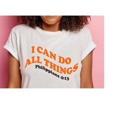 i can do all things svg | phil 4:13 svg | self esteem booster| positive quote |svg |png |jpg| cricut design space |insta