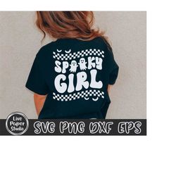 retro spooky girl svg, spooky little babe svg, halloween svg, kids fall png, girl halloween t-shirt, spooky dude svg, di