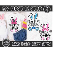 my first easter svg png, baby girl svg, baby boy svg, my 1st easter svg, kids easter svg, easter bunny, digital download