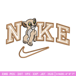 nike tiger embroidery design, lion king embroidery, nike design,embroidery file,embroidery shirt,digital download
